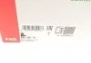 Наконечник тяги рулевой (L) Ford Galaxy/Mondeo 1.0-2.0 TDCi 14- FAG 840139110 (фото 6)