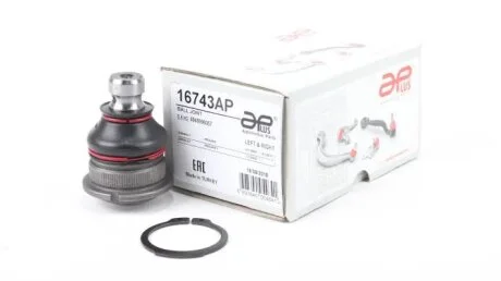 Опора кульова (рем.розмiр, Ø шлiца STD+0,2mm), лiв/прав APlus 16743AP
