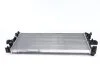 CHЭODNICA FIAT DUCATO 2,2D 06- MAHLE / KNECHT CR881000S (фото 3)