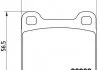 Гальмівні колодки дискові BREMBO P85 003 (фото 1)