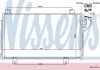 Радіатор кондиціонера First Fit NISSENS 940575 (фото 1)