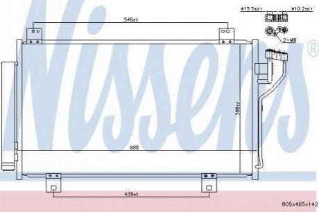 Радіатор кондиціонера First Fit NISSENS 940575