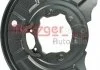 Захист гальмівного диску METZGER 6115012 (фото 2)