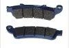 Гальмівна колодка (диск) BREMBO 07HO4206 (фото 2)