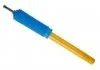 Амортизатор спортивний BMW 8(E31) BILSTEIN 34110096 (фото 1)