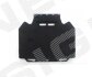 Захист двигуна SIGNEDA PAD60025A (фото 1)