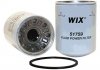 Фильтр масляный CASE-IH WIX 51759 (фото 1)