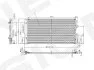 Інтеркулер SIGNEDA RC940259 (фото 1)