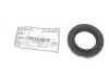 DICHTRING VAG 0AA409189H (фото 2)