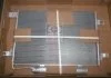 Радіатор кондиціонера MERCEDES A-CLASS W169/B-CLASS W245 (пр-во AVA) AVA COOLING MSA5382D (фото 1)