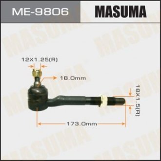 Шарнир шаровий подвески MASUMA ME9806