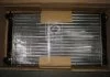 Радіатор двигуна SEAT, VW VWA2045 (пр-во AVA) AVA COOLING VNA2045 (фото 1)