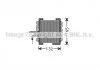 Радіатор двигуна SEAT, VW VWA2045 (пр-во AVA) AVA COOLING VNA2045 (фото 2)