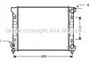 Радіатор двигуна SEAT, VW VWA2045 (пр-во AVA) AVA COOLING VNA2045 (фото 3)