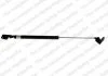 Газова пружина кришки багажника Прав HYUNDAI TERRACAN FURGON/SUV/SUV 11.01-12.06 LESJOFORS 8137227 (фото 1)