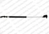 Газова пружина кришки багажника Лів HYUNDAI TERRACAN FURGON/SUV/SUV 11.01-12.06 LESJOFORS 8137226 (фото 1)