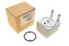 Радиатор маслянный SEAT; Volkswagen; SKODA; AUDI (пр-во) Van Wezel 58003093 (фото 1)
