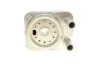 Радиатор маслянный SEAT; Volkswagen; SKODA; AUDI (пр-во) Van Wezel 58003093 (фото 6)
