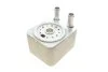 Радиатор маслянный SEAT; Volkswagen; SKODA; AUDI (пр-во) Van Wezel 58003093 (фото 7)