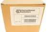 Радиатор маслянный SEAT; Volkswagen; SKODA; AUDI (пр-во) Van Wezel 58003093 (фото 9)