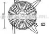 Вентилятор, охлаждение двигателя AVA COOLING MT7528 (фото 1)