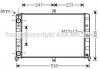 Радиатор вод. охлажд. ВАЗ 2108/9 MT 87- (Ava) AVA COOLING LA2008 (фото 1)