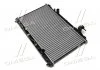 Радиатор охлаждения TOYOTA CAMRY (XV4) (07-) 2.4 i (пр-во AVA) AVA COOLING TO2464 (фото 1)