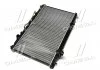 Радиатор охлаждения TOYOTA CAMRY (XV4) (07-) 2.4 i (пр-во AVA) AVA COOLING TO2464 (фото 2)
