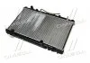 Радиатор охлаждения TOYOTA CAMRY (XV4) (07-) 2.4 i (пр-во AVA) AVA COOLING TO2464 (фото 3)