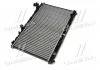 Радиатор охлаждения TOYOTA CAMRY (XV4) (07-) 2.4 i (пр-во AVA) AVA COOLING TO2464 (фото 4)