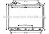 Радиатор охлаждения SUZUKI Grand Vitara II (JT) (пр-во AVA) AVA COOLING SZ2105 (фото 1)