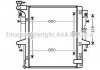 Радиатор охлаждения MITSUBISHI L 200 (06-) 2.5 D механика (AVA) AVA COOLING MTA2202 (фото 1)