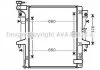 Радіатор охолодження MITSUBISHI L 200 (06-) 2.5 D механіка (вир-во AVA) AVA COOLING MTA2202 (фото 1)