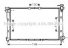 Радиатор охлаждения KIA CLARUS (96-) (Ava) AVA COOLING KA2039 (фото 1)