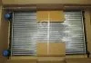 Радиатор охлаждения двигателя DOBLO 19D/TD MT -AC 00- (Ava) AVA COOLING FTA2261 (фото 1)
