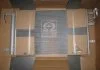 Конденсор кондиционера CERATO ALL MT/AT 04- Van Wezel 83005093 (фото 1)