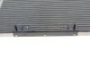 Конденсатор кондиционера ASTRA H 17/19CTDI MT 04-(пр-во) Van Wezel 37005368 (фото 7)