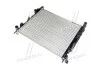 Радіатор (вир-во AVA) AVA COOLING RTA2470 (фото 1)