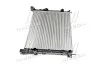 Радіатор (вир-во AVA) AVA COOLING RTA2470 (фото 4)