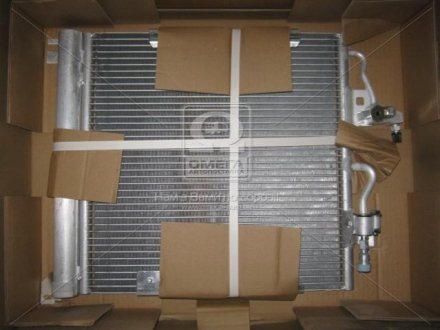 Радіатор кондиціонера AVA COOLING OL5368D