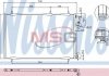 Радіатор кондиціонера NISSENS 94855 (фото 1)
