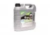 Масло моторн. Liqui Moly Special TEC AA 5W-20 (Канистра 4л) LIQUI MOLY 7621/7658 (фото 1)