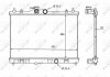 Радіатор двигуна NRF 58236 (фото 1)