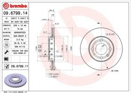 Диск гальмівний BREMBO 09679911