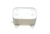 Радиатор масляный AudiA3 03-13 1.6/2.0TDi (пр-во) Van Wezel 58013700 (фото 5)