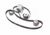 Ремкомплекты привода ГРМ автомобилей с водяным насосом PowerGrip Kit GATES KP85323XS1 (фото 3)
