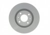 TARCZA HAM. OPEL P. CROSSLAND 1,2/1,6 TD 17- BOSCH 0986479E67 (фото 2)