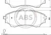 Гальмівні колодки, дискове гальмо (набір) A.B.S. 37540 (фото 1)