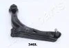 Важіль MAZDA P. TRIBUTE 00-08 LE JAPANPARTS BS346L (фото 1)