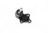 Опора кульова GEELY CK RIDER RD1400505180 (фото 1)